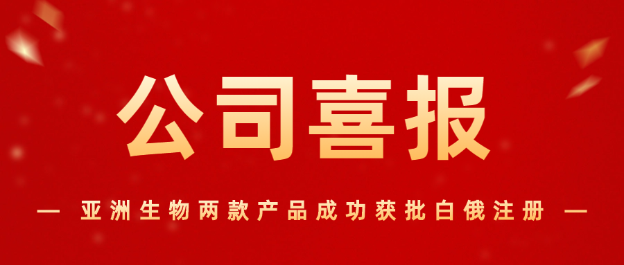 微信图片_20250602074122.png