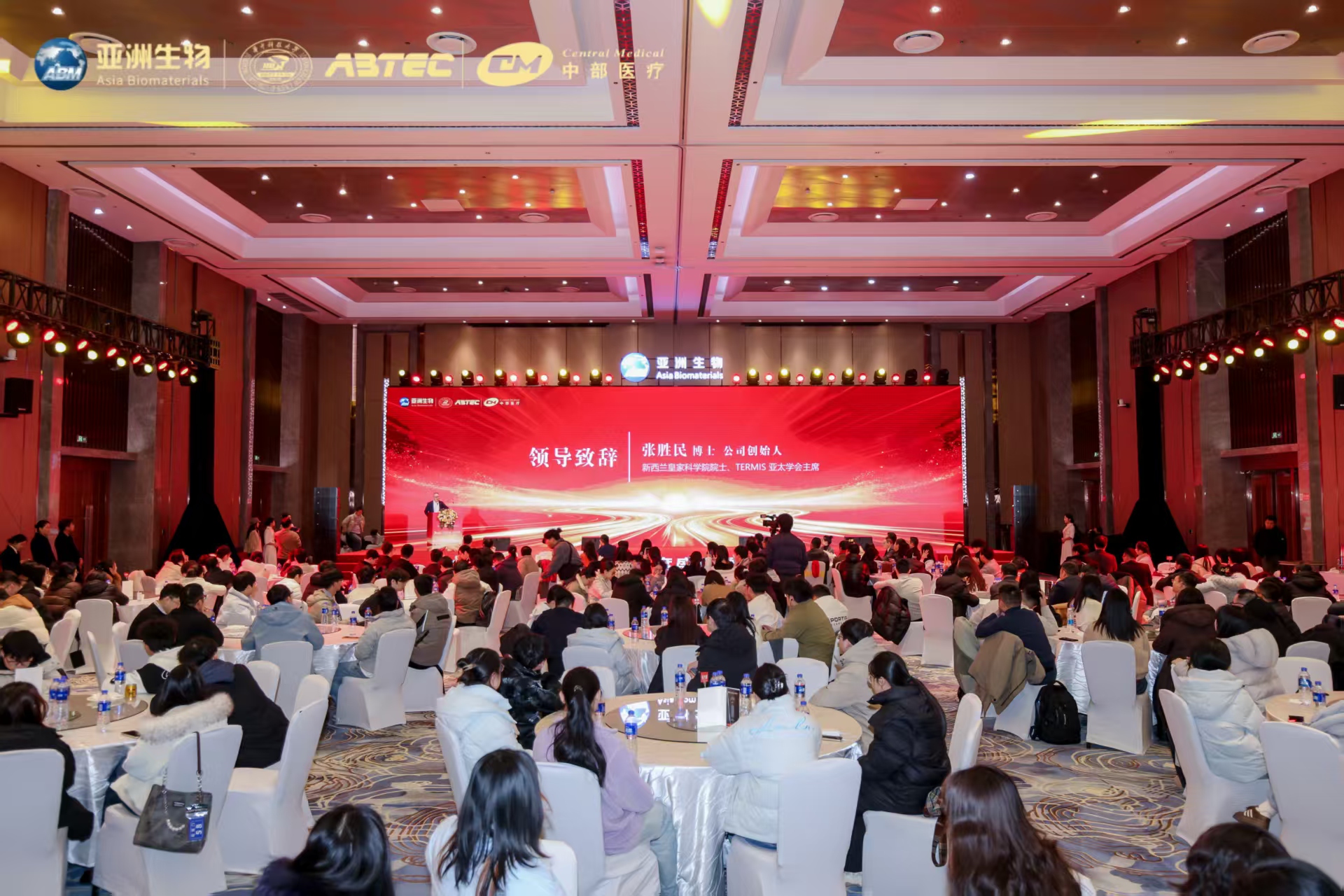 微信图片_20260210193101_17_27.jpg