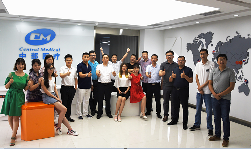 2018年上半年集团销售工作会议召开