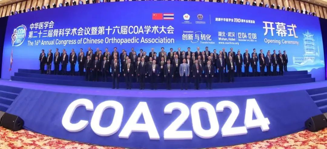 微信图片_20241218094051.jpg