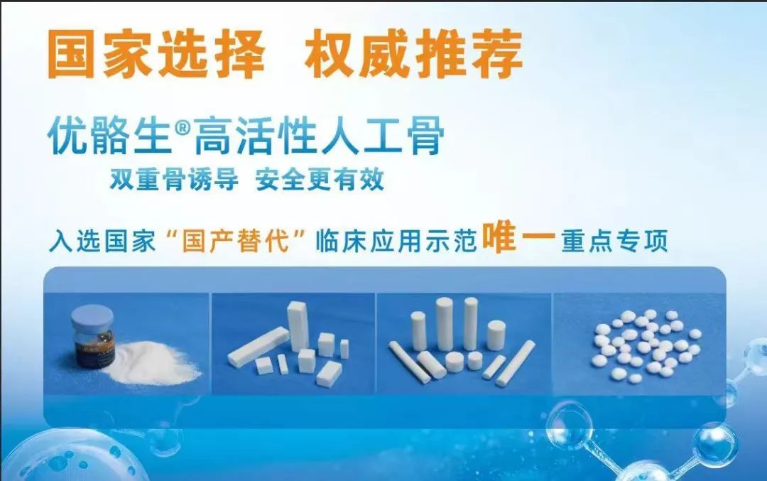 微信图片_20241218094021.jpg