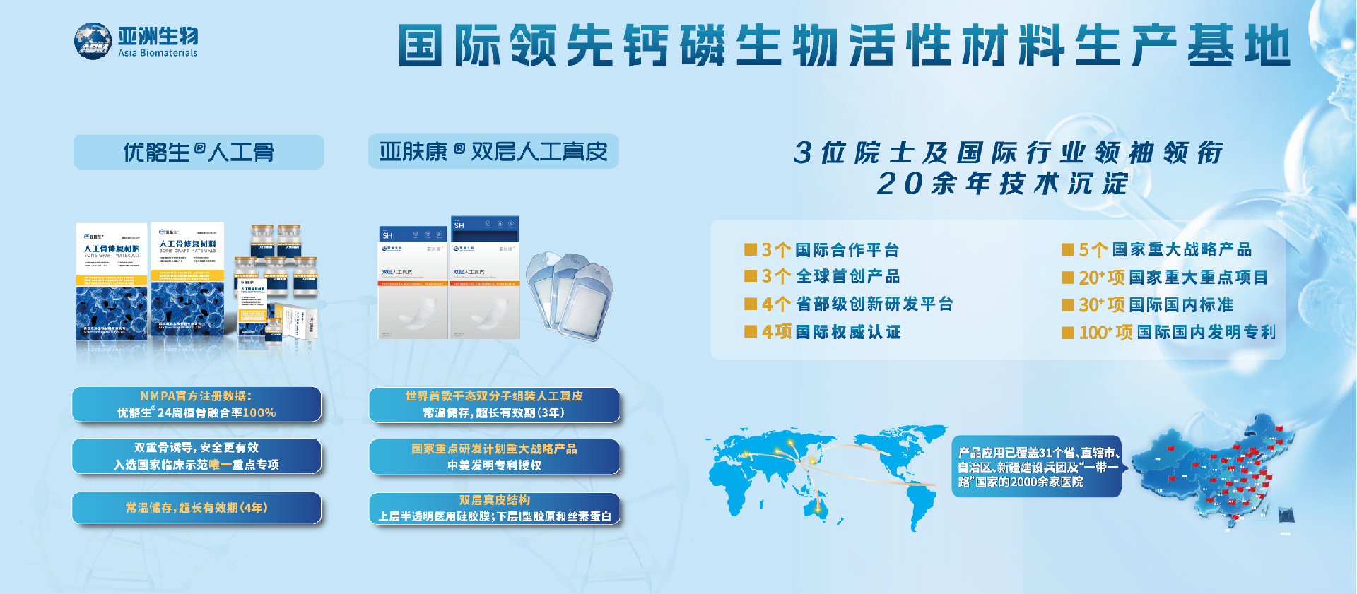 微信图片_20260518180101_73_14.png